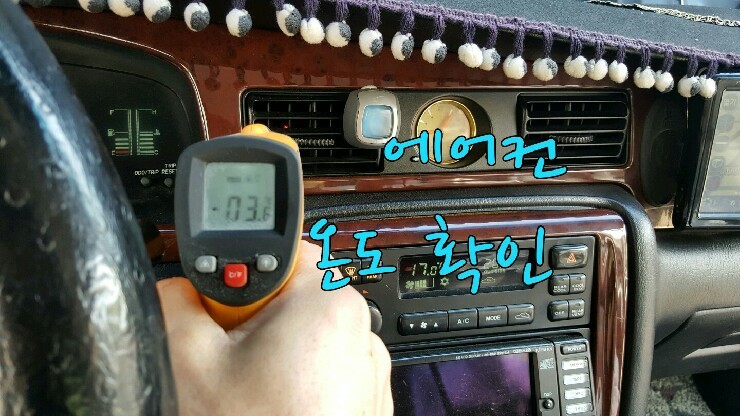 보성엔터프라이즈 이미지