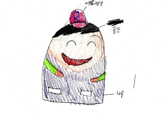 소년공방미술학원 이미지