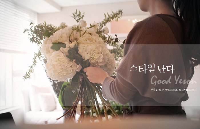 후생관 이미지