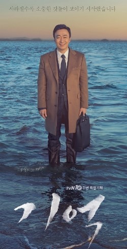 청솔기획 이미지