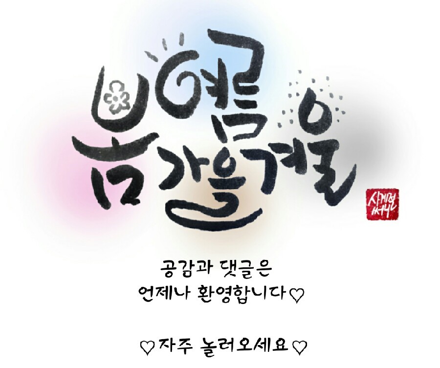 빽다방창원상남시장점 이미지