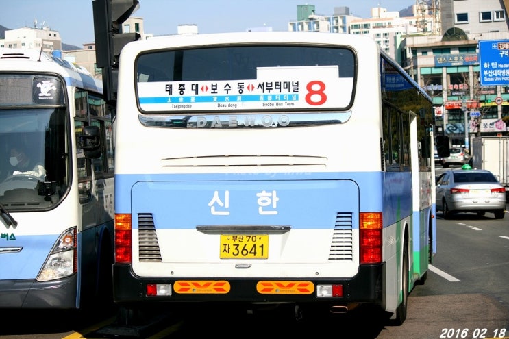 서구청차고지 이미지