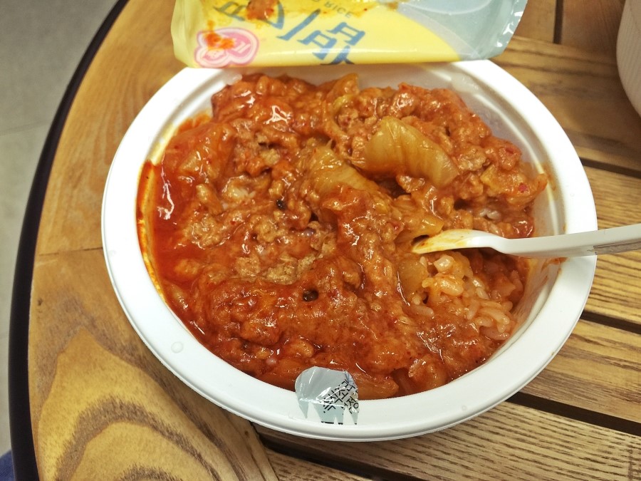 생생참치 이미지