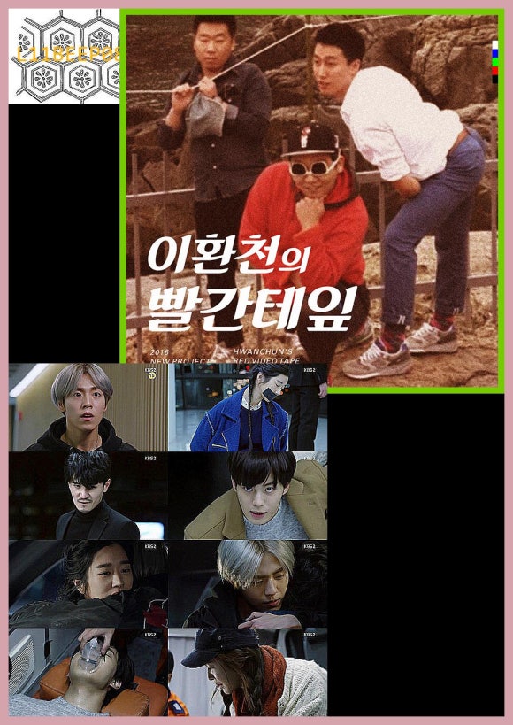 신화당구클럽 이미지