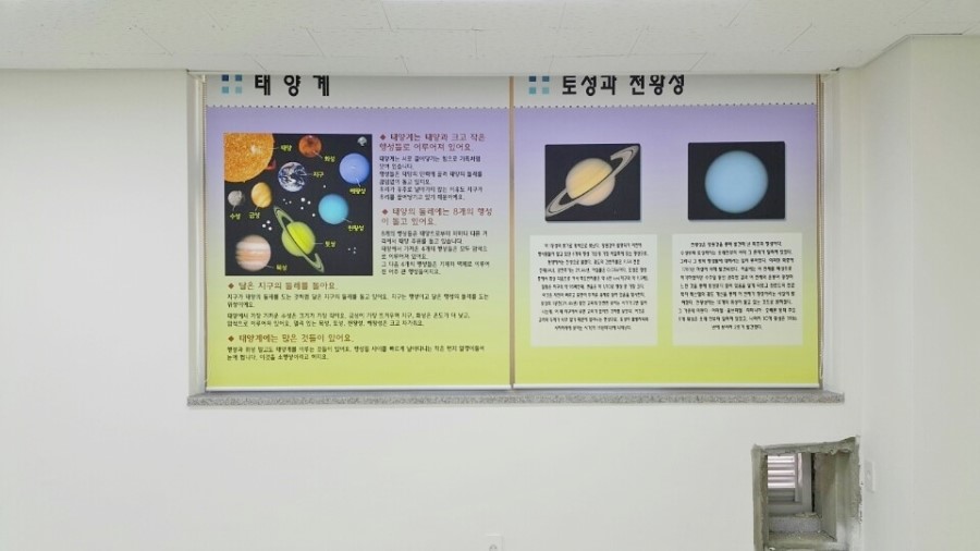 삼현초등학교 이미지
