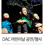 나린컴퍼니 이미지