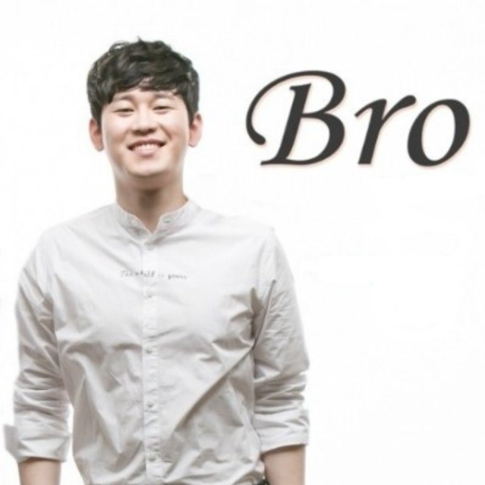 브로Bro 이미지