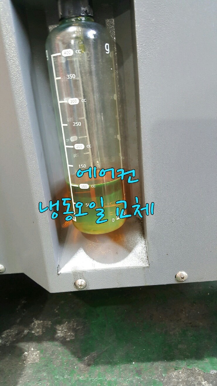 보성엔터프라이즈 이미지