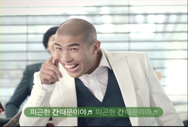 새봄한의원 이미지