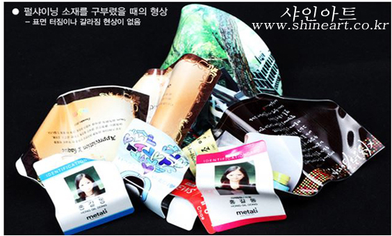 아트만 이미지
