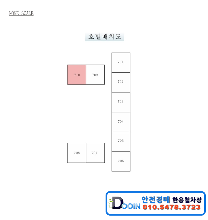 청도훼미리코아 이미지