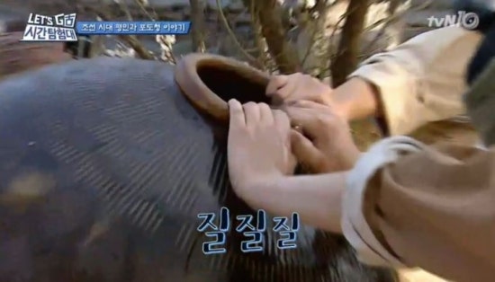 미마걸 이미지