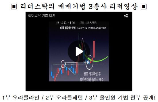 제이피올 이미지