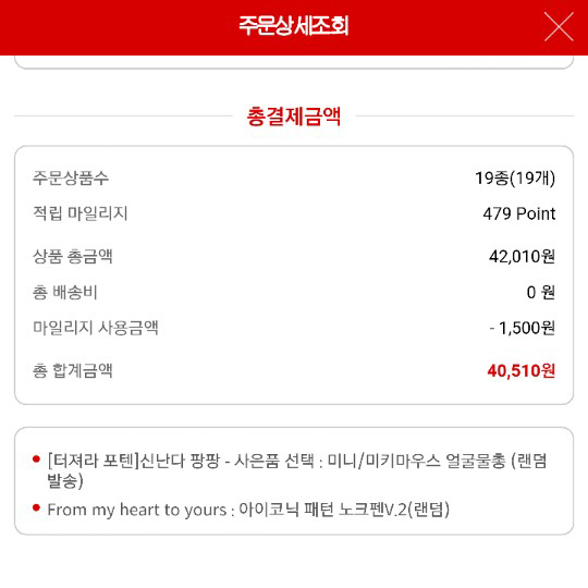 디자인포텐 이미지