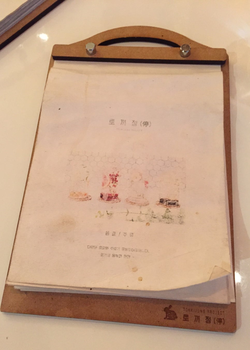 케이씨주방 이미지