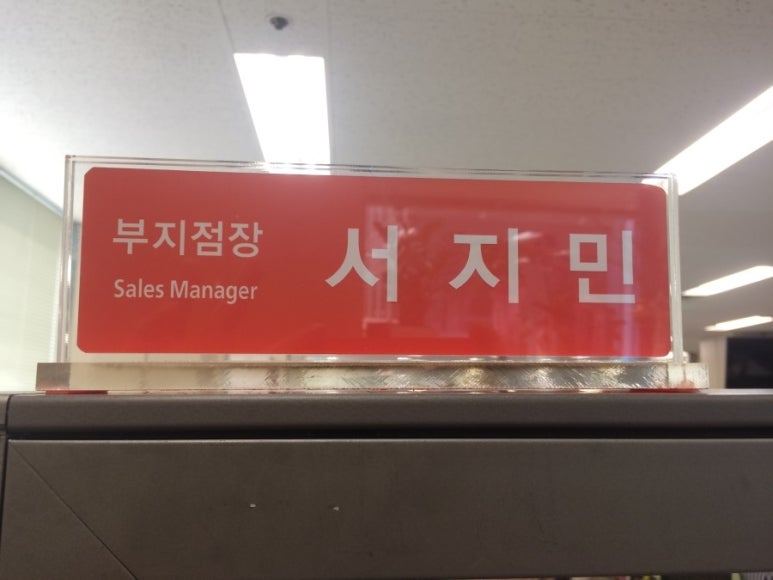 아이폰튠업 이미지