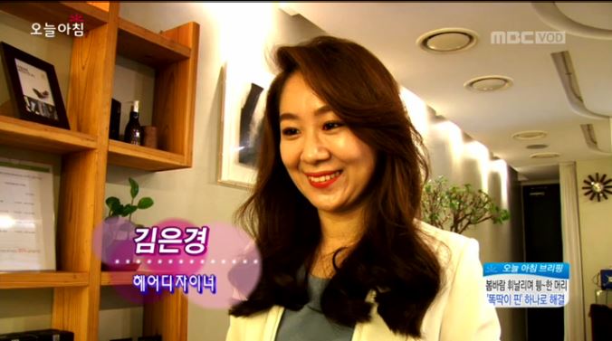 이문원헤어랩 이미지