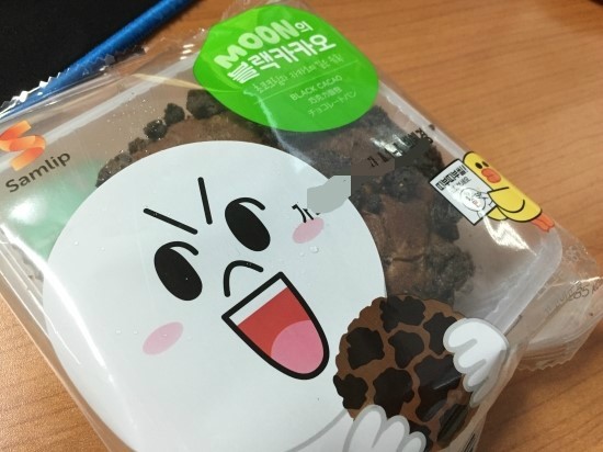 빵재미 이미지
