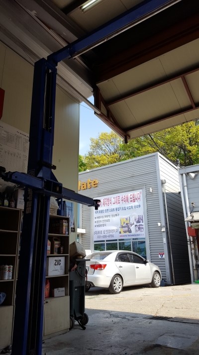 스피드메이트안양 이미지
