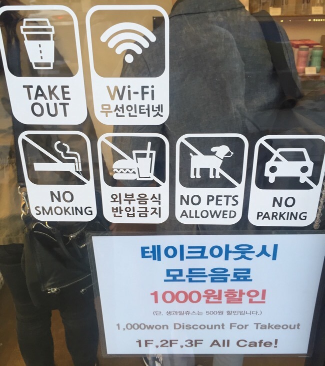 텐어클락 이미지