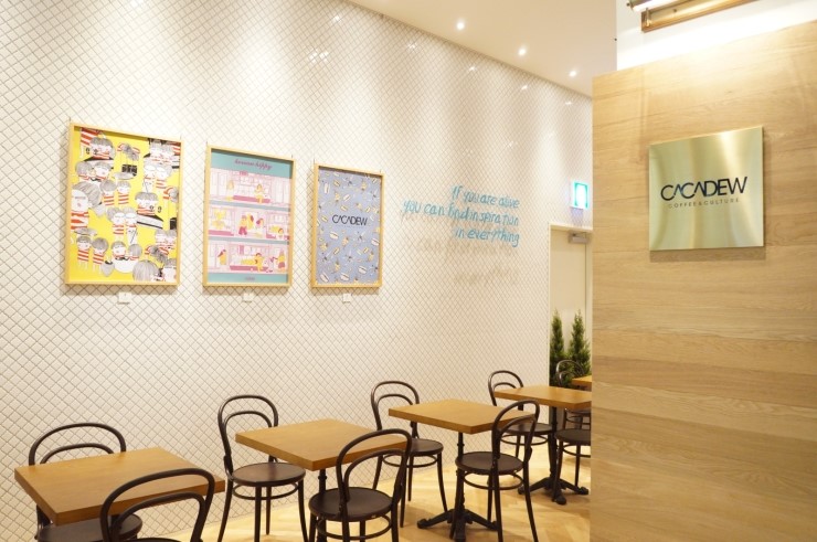 카카듀카페 이미지