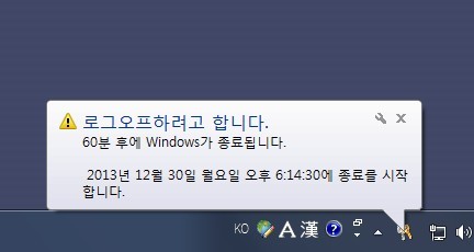 엔터컴퓨터 이미지