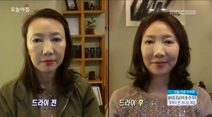 이문원헤어랩 이미지