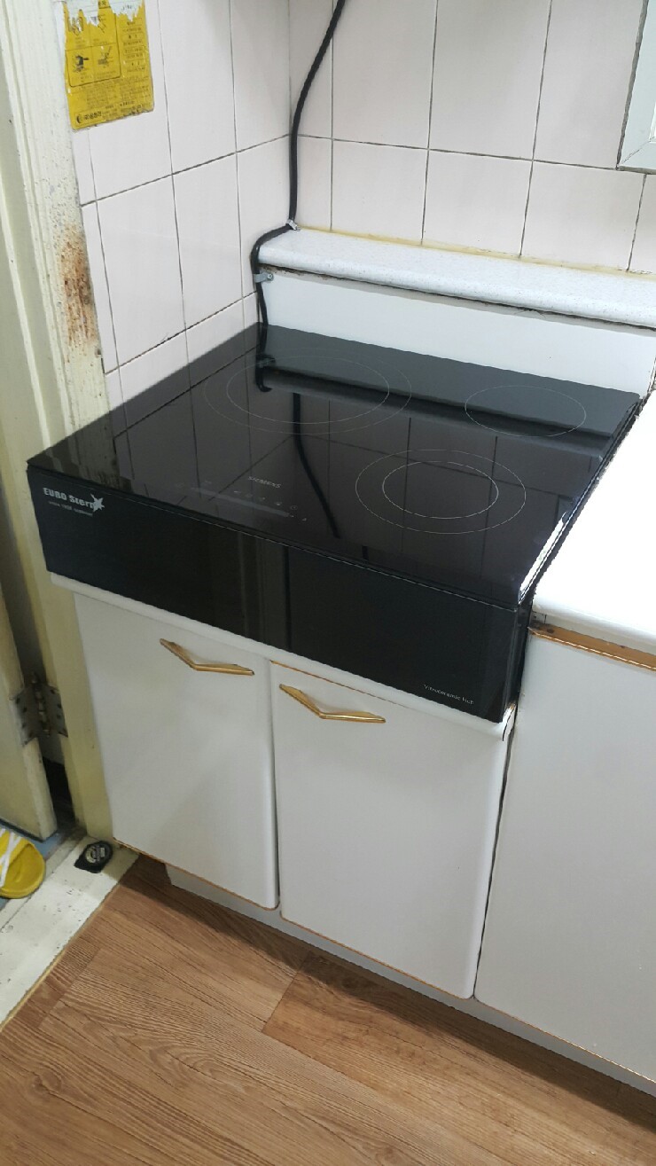 거산전기 이미지