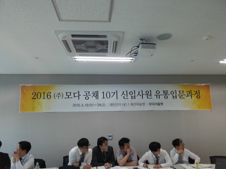 한국세일즈연구소 이미지