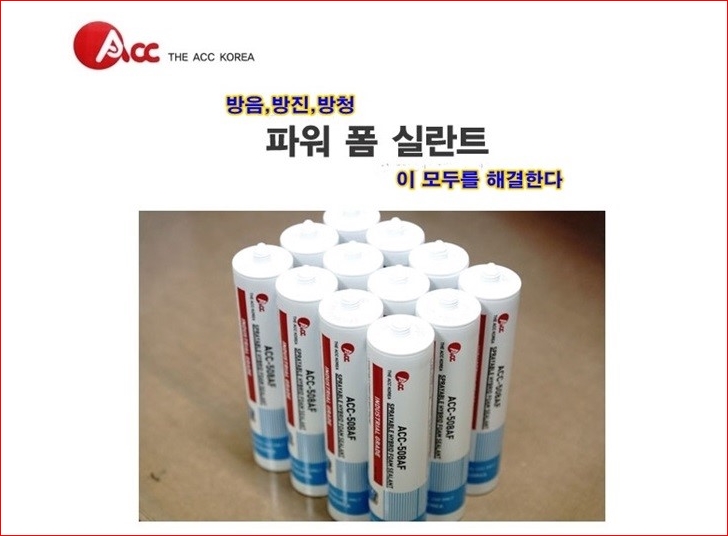 다원모터스 이미지