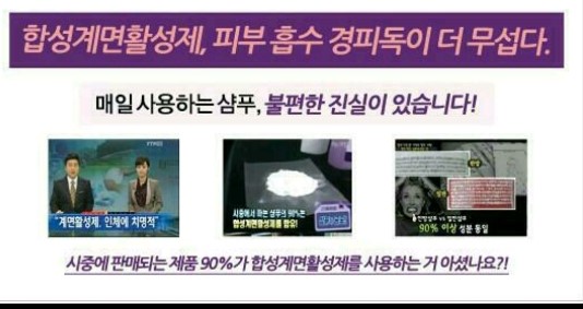(주)머슈빌 이미지