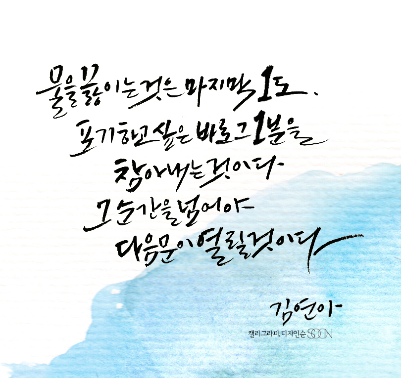 디자인순 이미지