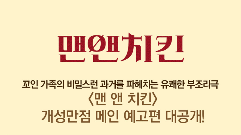 ㈜리앤더스 이미지