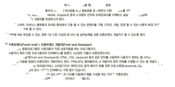티아이에스 이미지