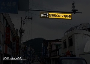 아라테크 이미지