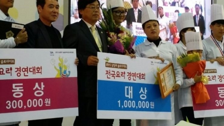 천안연암대학 이미지