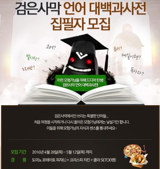 별사탕노래방 이미지