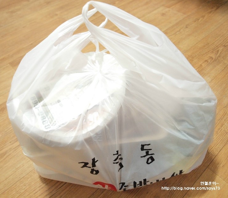 장군왕족발 이미지