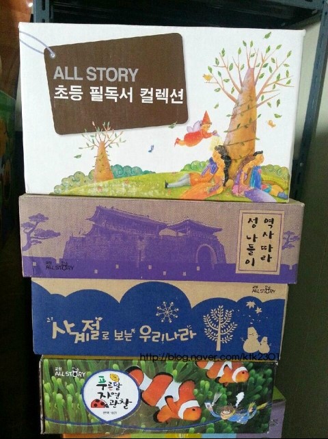 스마트 서점 이미지