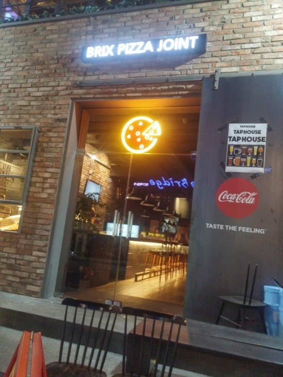 브릭스피자 이미지