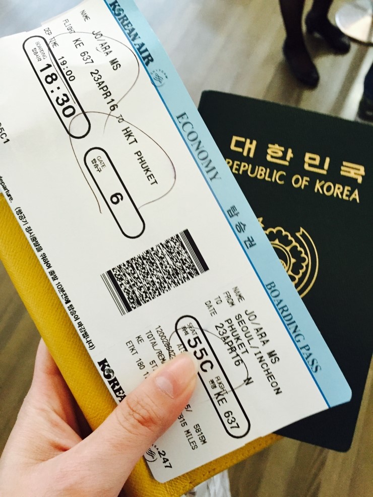 럭키항공여행사 이미지