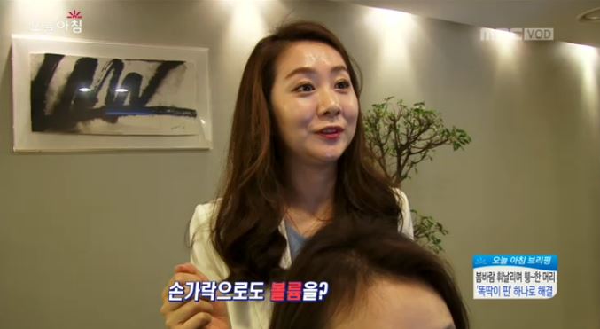 이문원헤어랩 이미지