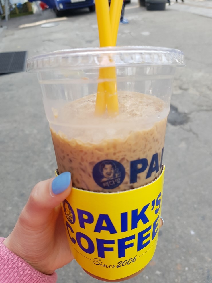 동암다방 이미지