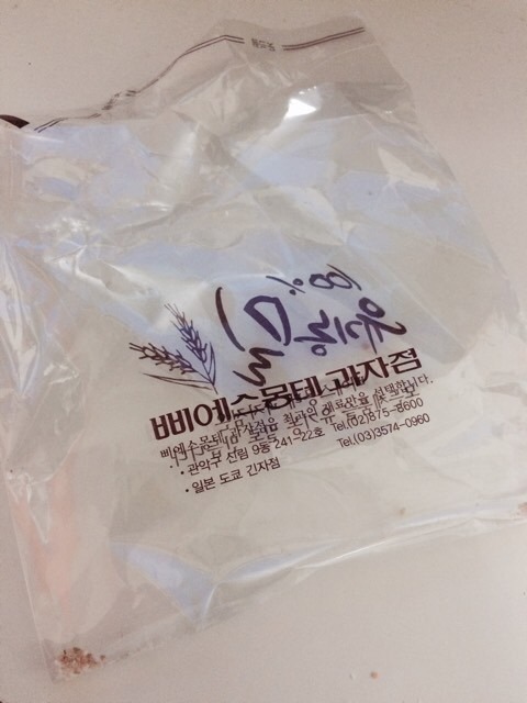 개구리노래방 이미지