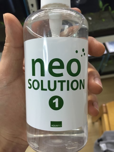 네오솔루션 이미지