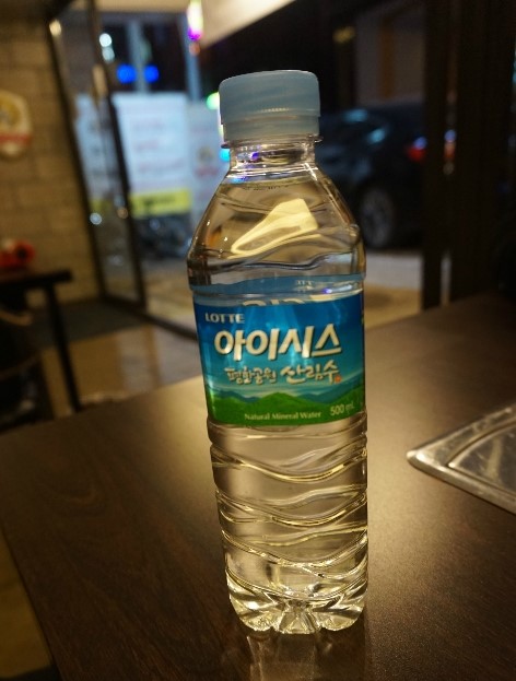 철든돼지 이미지