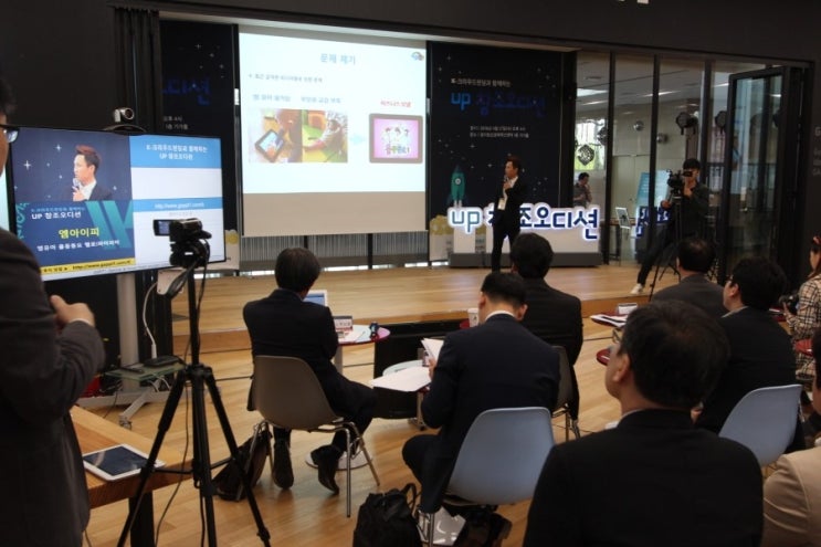 주식회사 헬로바이오 이미지