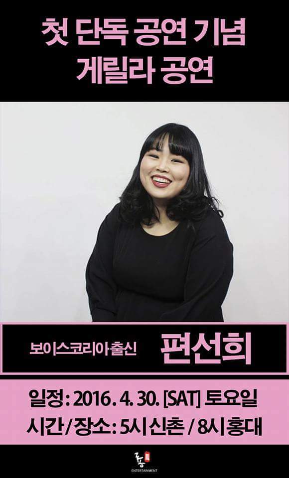 771엔터테인먼트 이미지