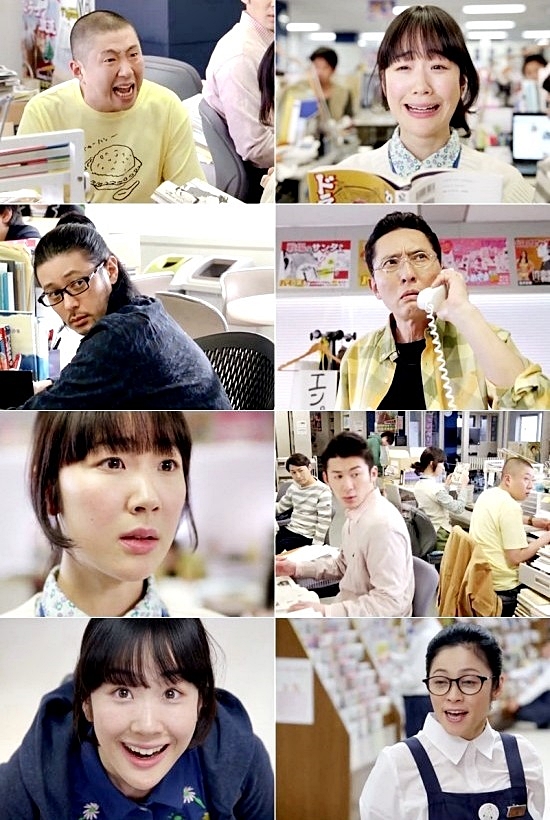 주식회사 자타 이미지