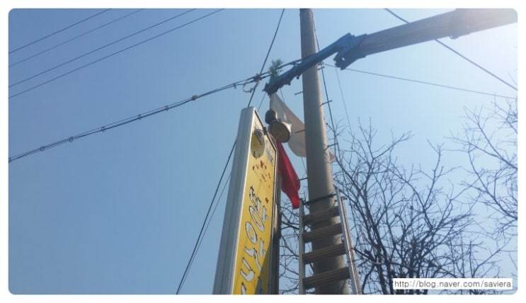 효선떡방앗간 이미지